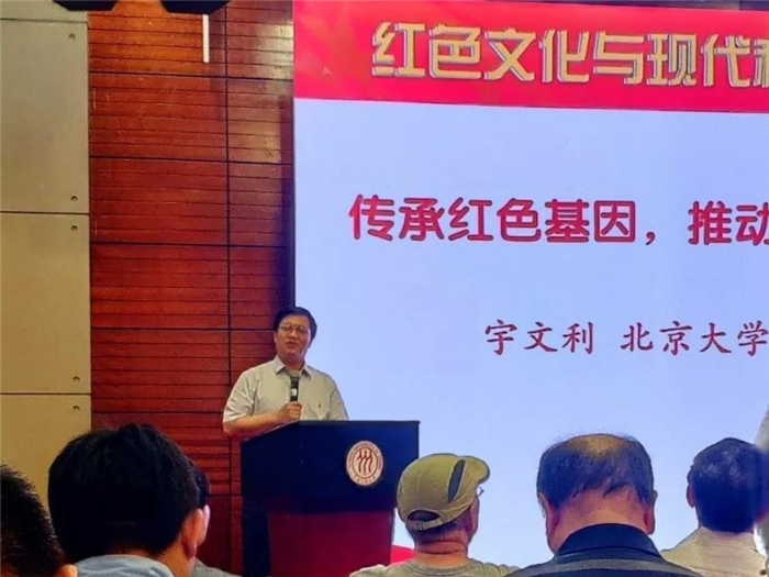 微信圖片_20190929150955.jpg