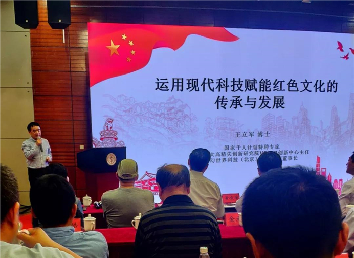 微信圖片_20190929150951.jpg