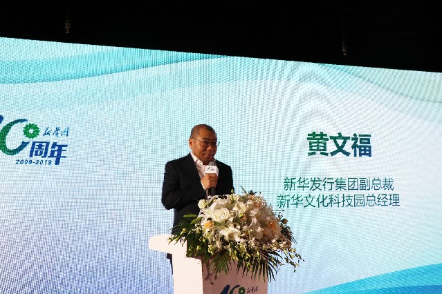 IMG7427eacf8b1151980806529.jpg