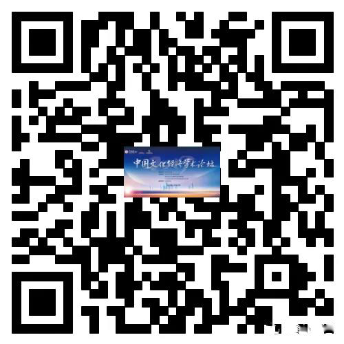微信圖片_20191113171212.jpg