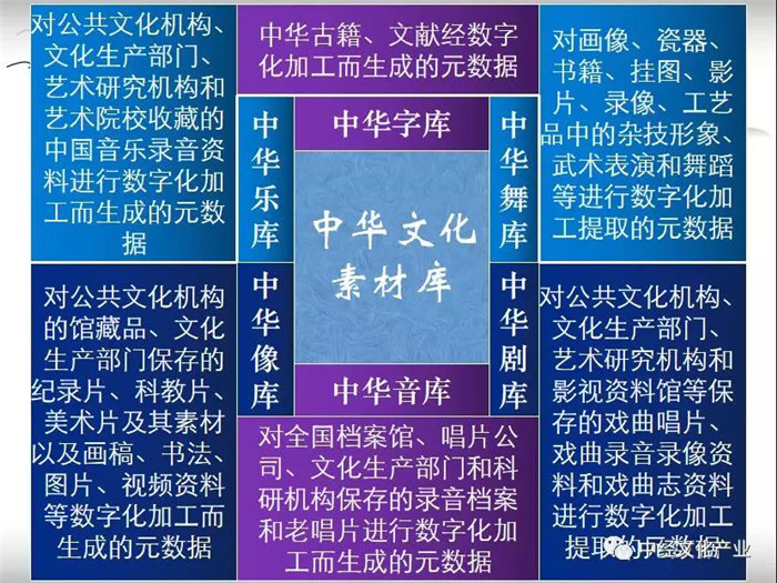 微信圖片_20210917183912.jpg