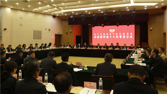 微信圖片_20211011144927.jpg