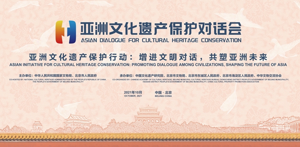 1635154348101382.jpg