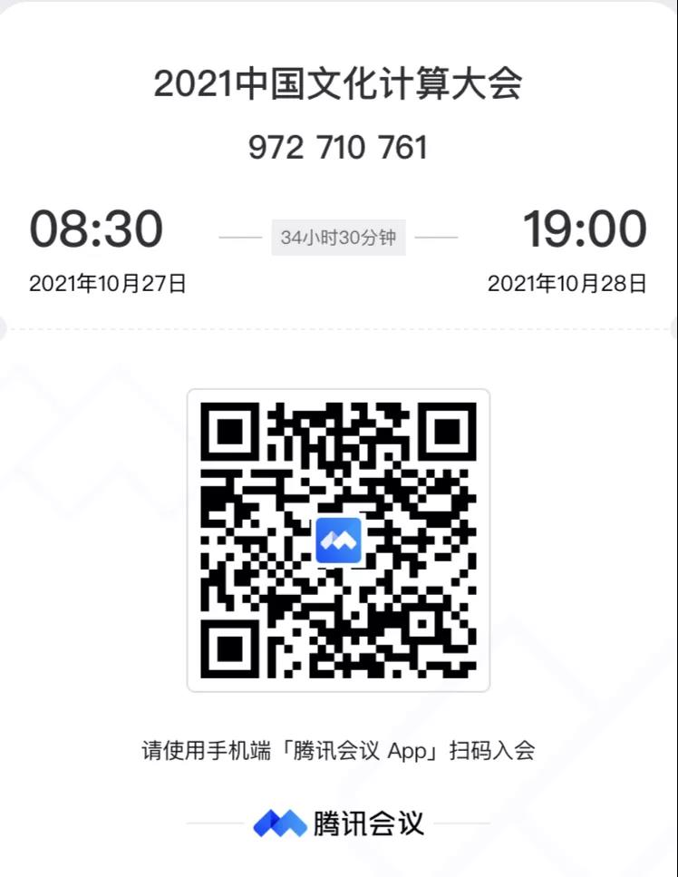1635154741513240.jpg