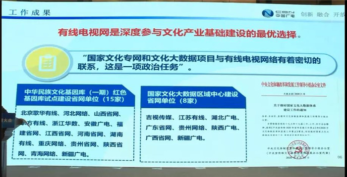 微信圖片_20211102180734.jpg