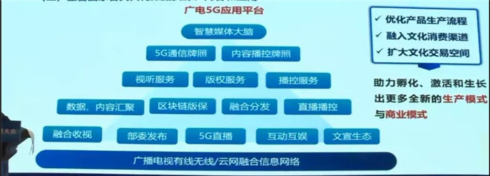 微信圖片_20211102180727.jpg