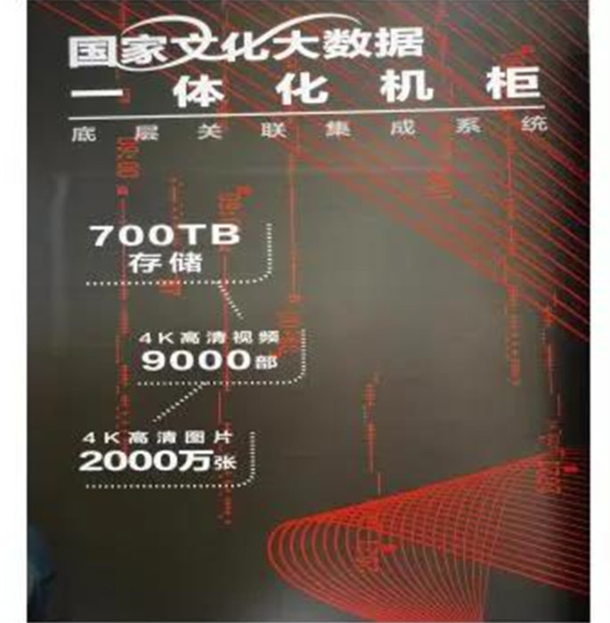 微信圖片_20211115174850.jpg