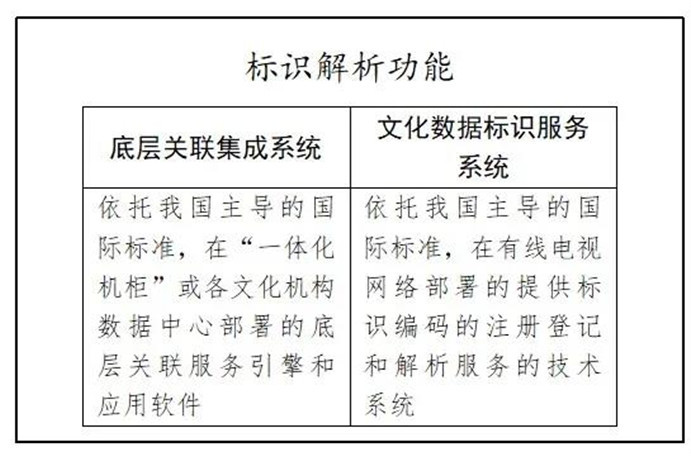 微信圖片_20211115174904.jpg