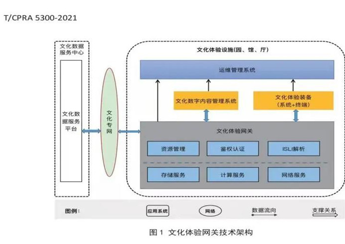 微信圖片_20211115174910.jpg