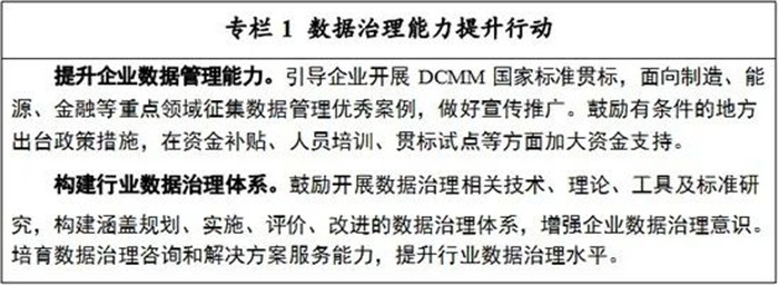 微信圖片_20211206180720.jpg