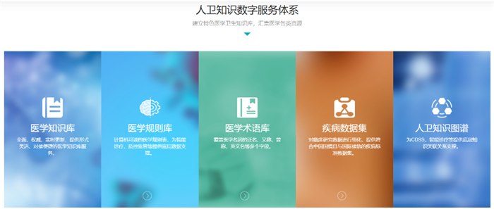 微信圖片_20220609163033.png