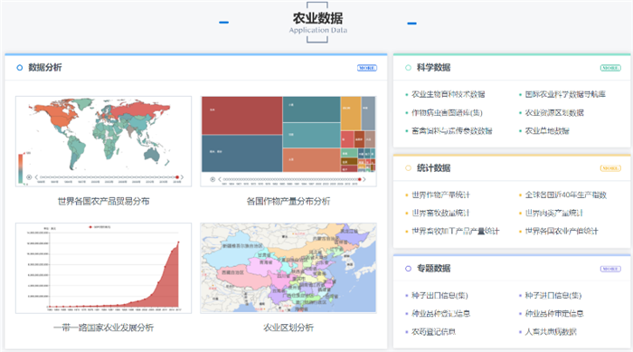 微信圖片_20220609163029.png