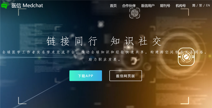 微信圖片_20220609163016.png