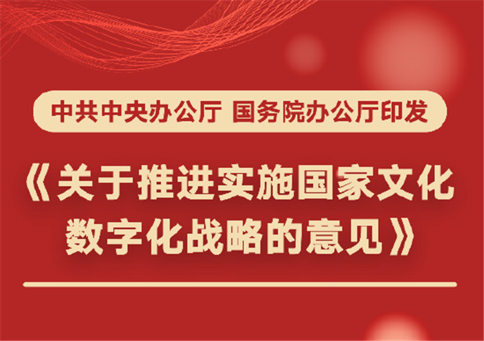 微信圖片_20220628172229.jpg