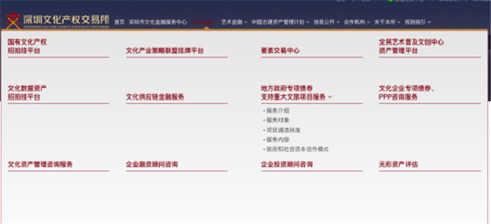 微信圖片_20220628172238.jpg