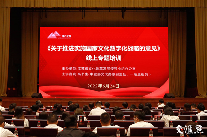 微信圖片_20220629163452.png