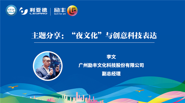 微信圖片_20220706165118.png