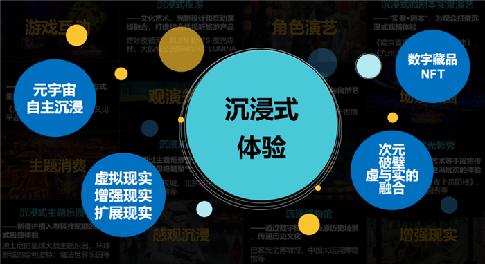 微信圖片_20220706165135.png