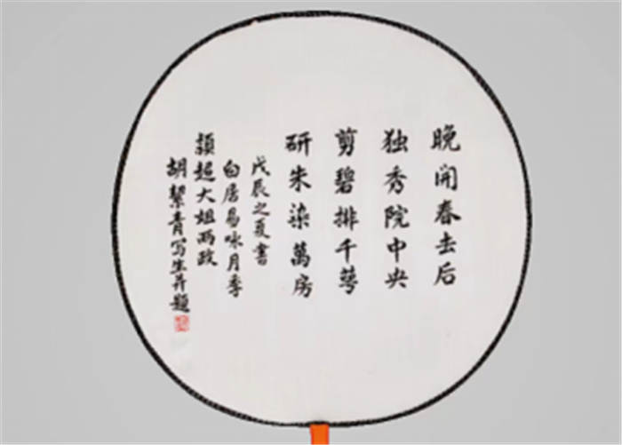 微信圖片_20220715174102.png