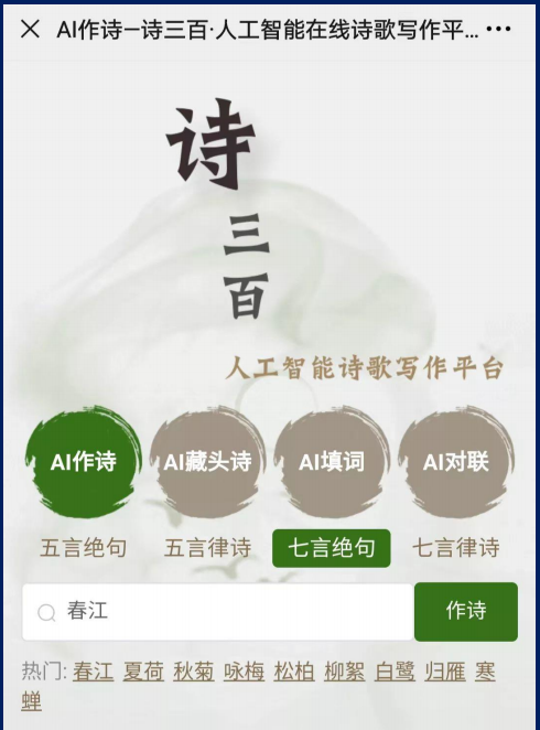 1658313586110342.png