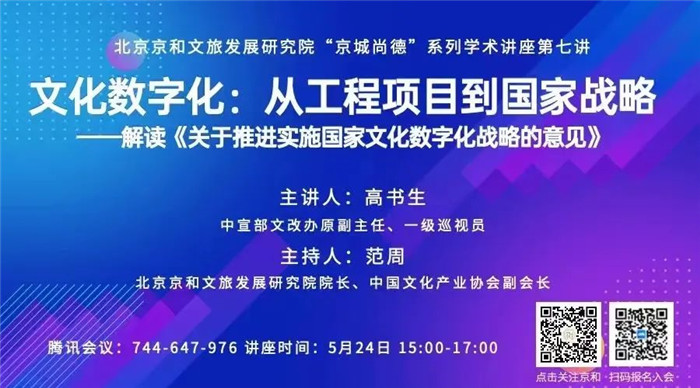 微信圖片_20220720184033.jpg