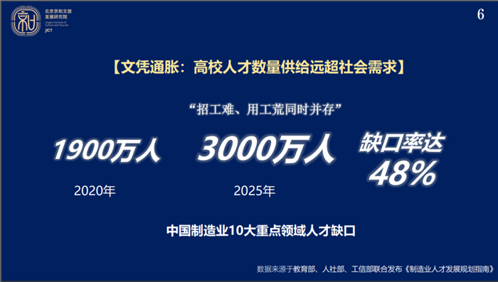 微信圖片_20220720184042.png