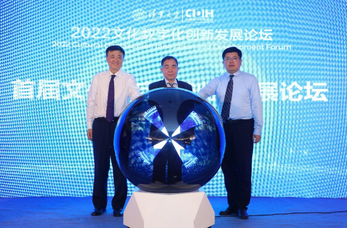 微信圖片_20220902174346.png