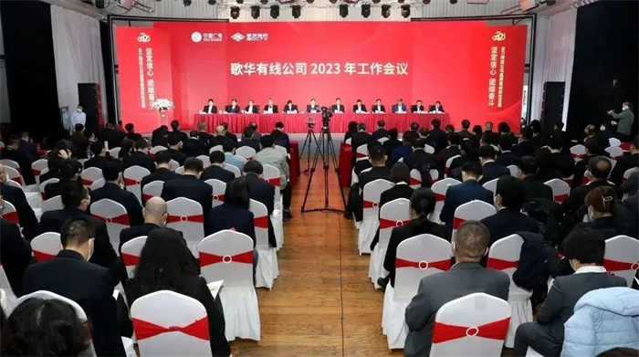 微信圖片_20230330175307.jpg
