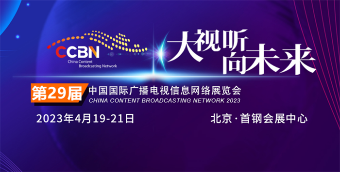 微信圖片_20230419173203.png