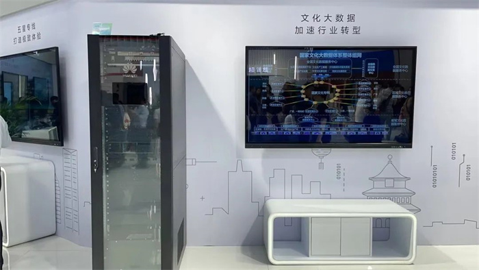 微信圖片_20230419173243.jpg