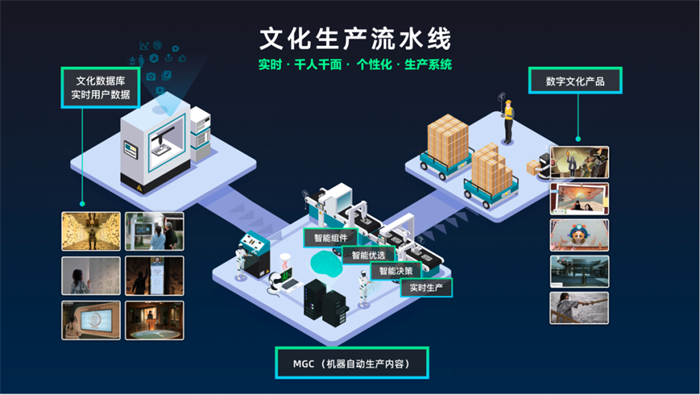 微信圖片_20230707181430.png