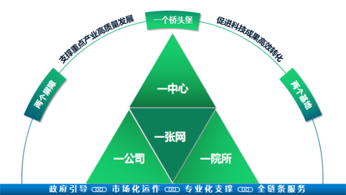 640 (2).png