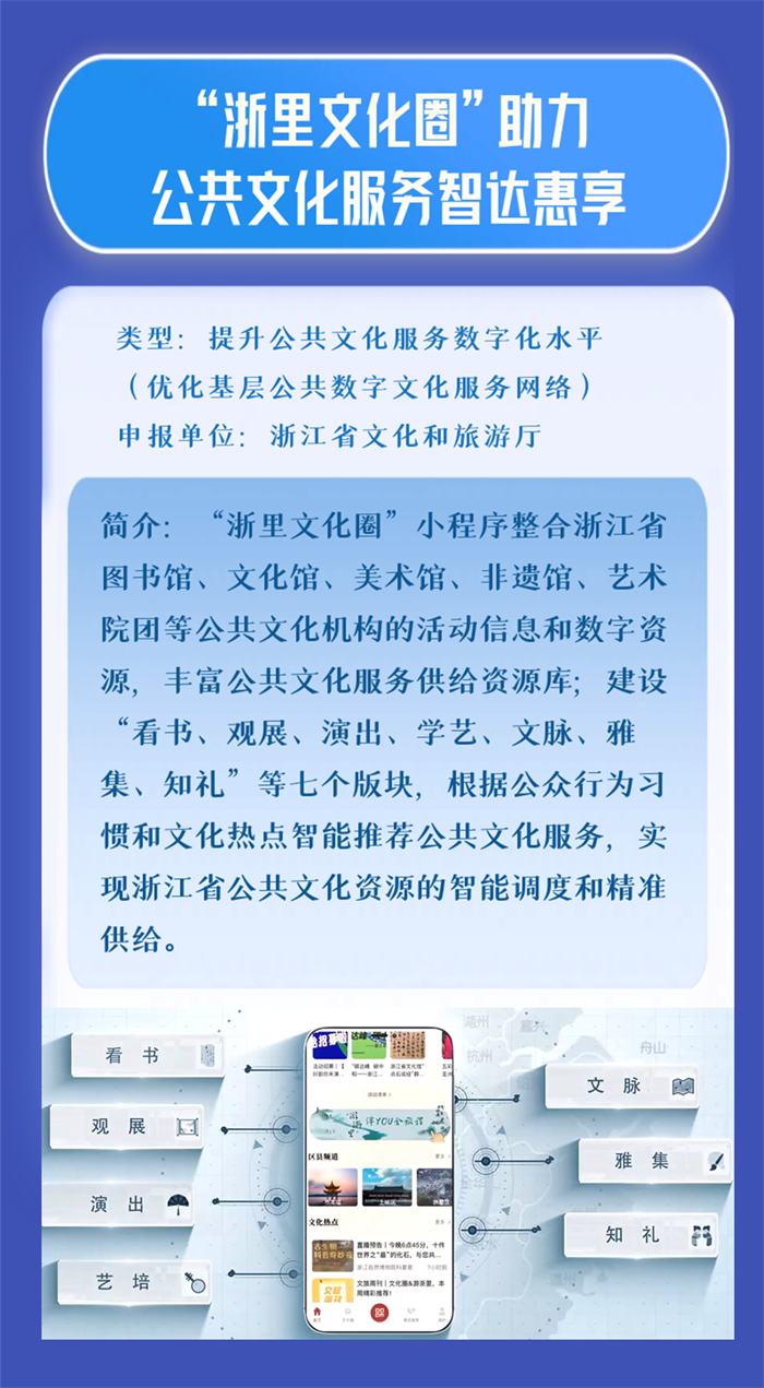 640 (1).png