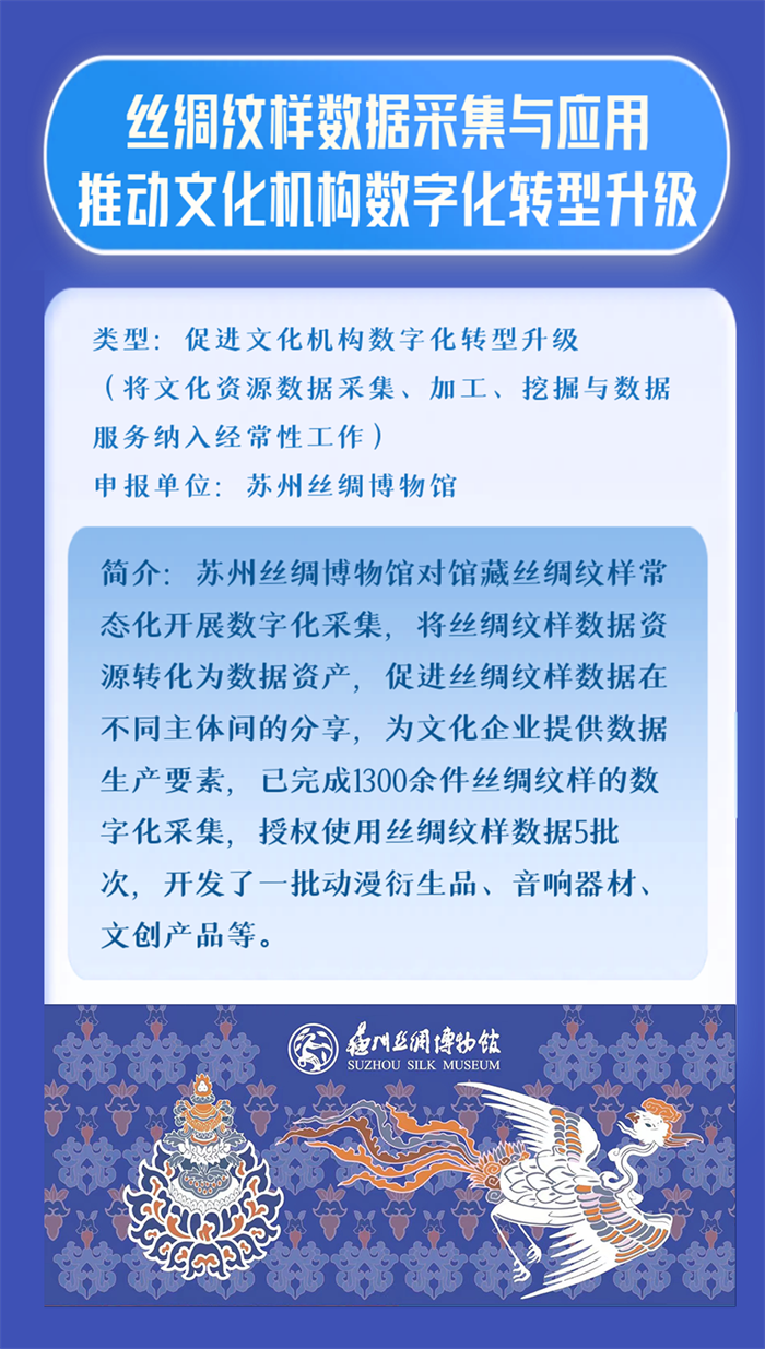 640 (2).png
