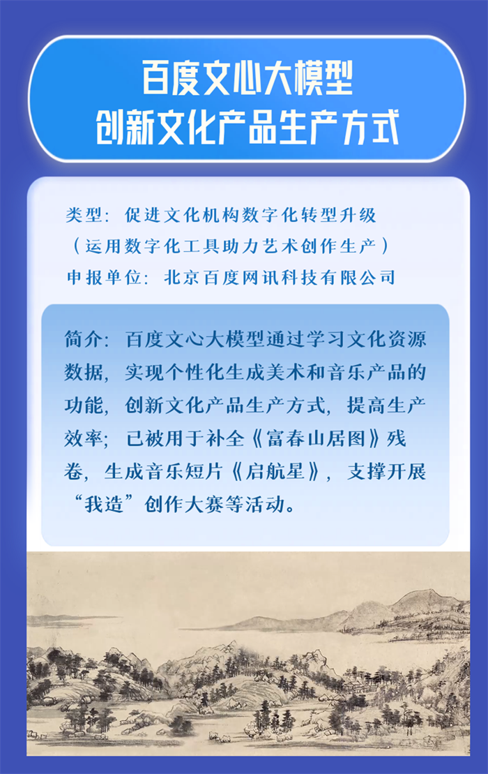 640 (3).png