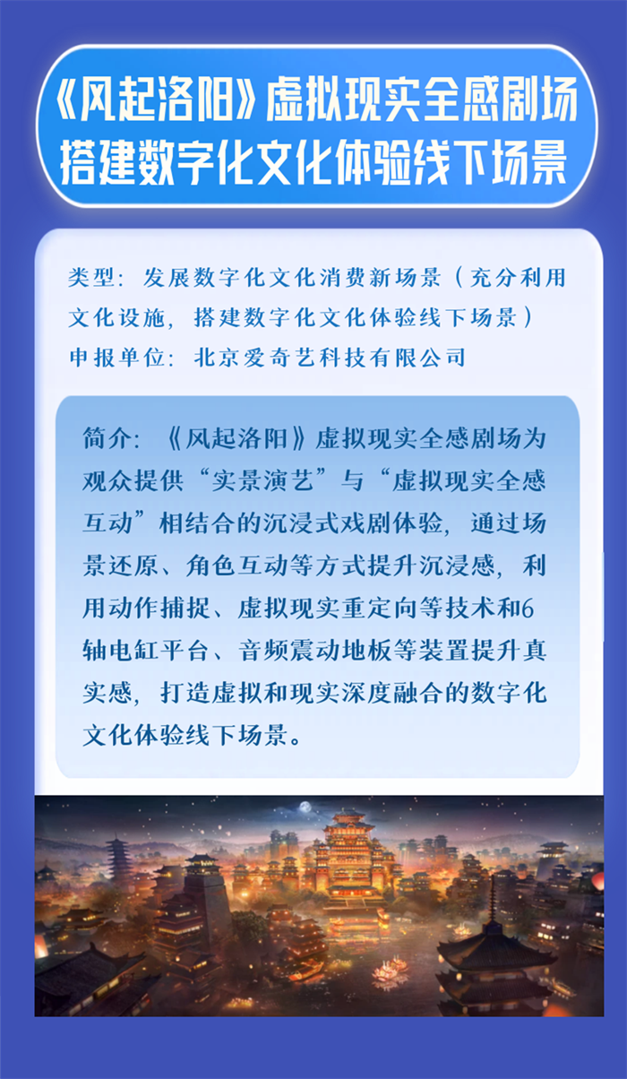 640 (5).png
