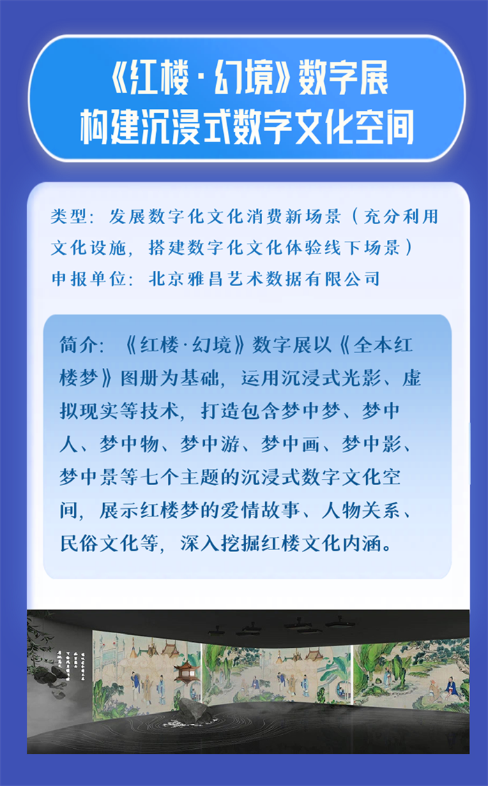 640 (6).png