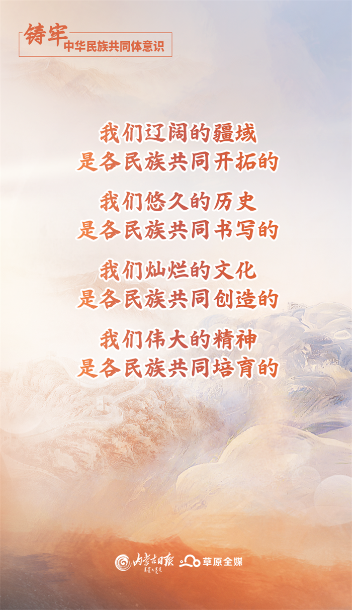 3d7e7e1bbb854110b0f1f0bb45d80cbc.png